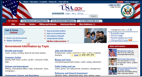 미국정부 포털 사이트